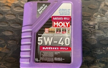 Audi A4 allroad, 2013 год, 2 000 000 рублей, 11 фотография