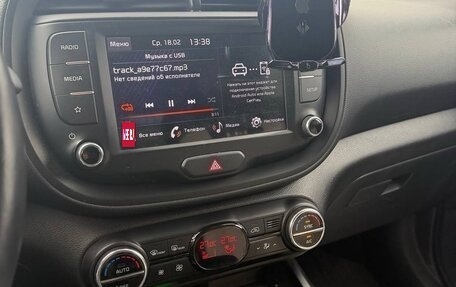 KIA Soul III, 2022 год, 2 300 000 рублей, 7 фотография