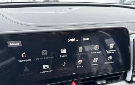 KIA Sportage IV рестайлинг, 2025 год, 4 775 000 рублей, 35 фотография