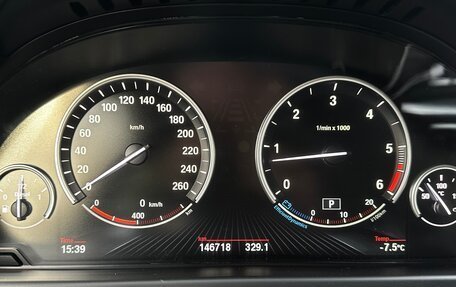 BMW X5, 2017 год, 3 700 000 рублей, 14 фотография