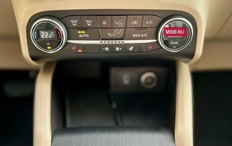 Ford Escape, 2020 год, 2 390 000 рублей, 14 фотография