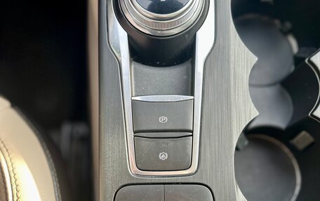 Ford Escape, 2020 год, 2 390 000 рублей, 19 фотография