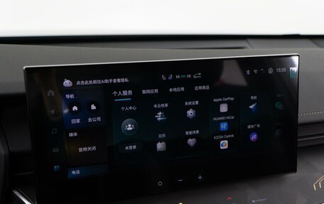 Toyota Camry, 2025 год, 4 498 999 рублей, 25 фотография