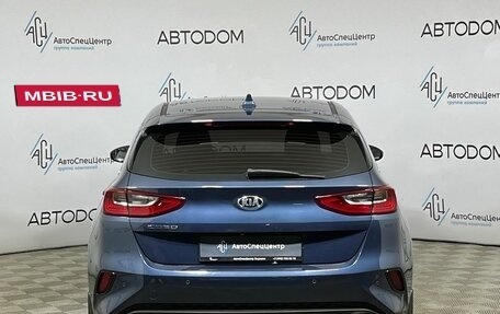 KIA cee'd III, 2021 год, 1 689 000 рублей, 6 фотография