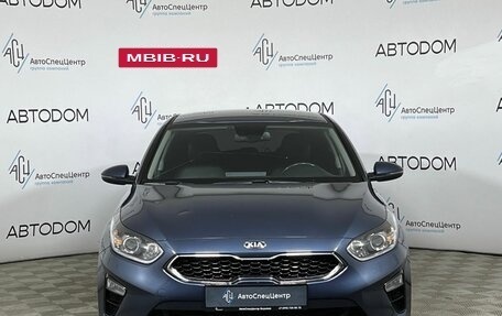 KIA cee'd III, 2021 год, 1 689 000 рублей, 5 фотография