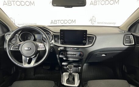 KIA cee'd III, 2021 год, 1 689 000 рублей, 10 фотография