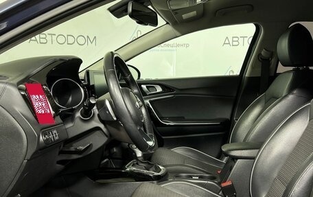 KIA cee'd III, 2021 год, 1 689 000 рублей, 9 фотография