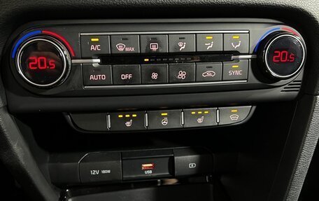 KIA cee'd III, 2021 год, 1 689 000 рублей, 14 фотография