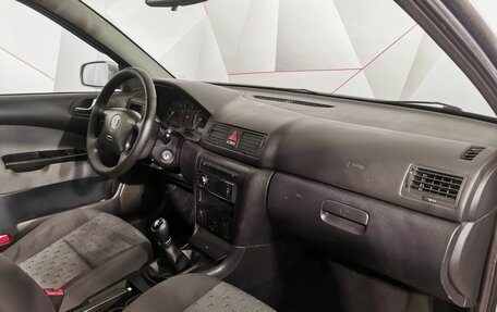 Skoda Octavia IV, 2008 год, 455 000 рублей, 11 фотография