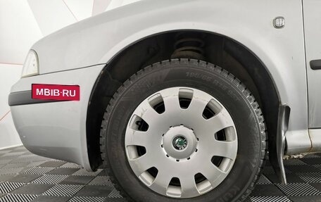 Skoda Octavia IV, 2008 год, 455 000 рублей, 9 фотография