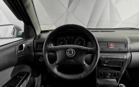 Skoda Octavia IV, 2008 год, 455 000 рублей, 18 фотография