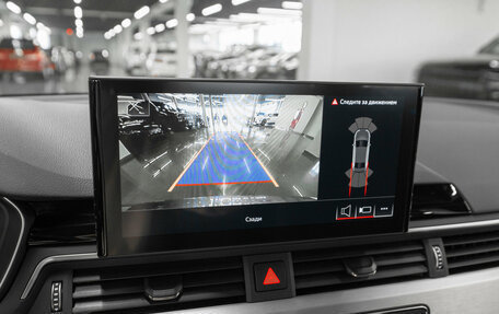 Audi A4, 2021 год, 4 440 000 рублей, 16 фотография