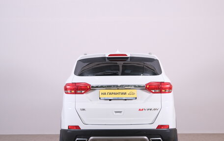 Lifan Myway, 2018 год, 1 069 000 рублей, 6 фотография