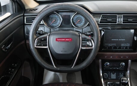 Lifan Myway, 2018 год, 1 069 000 рублей, 12 фотография