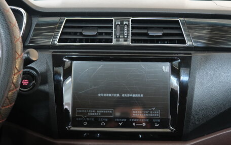 Lifan Myway, 2018 год, 1 069 000 рублей, 19 фотография