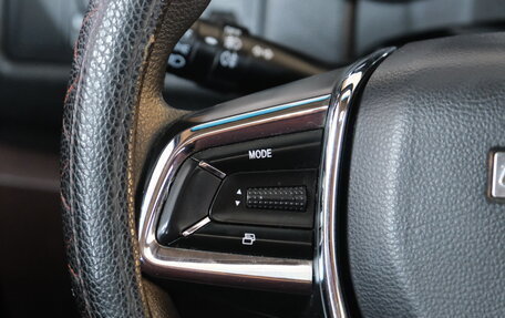 Lifan Myway, 2018 год, 1 069 000 рублей, 14 фотография