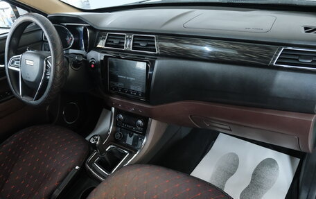 Lifan Myway, 2018 год, 1 069 000 рублей, 22 фотография