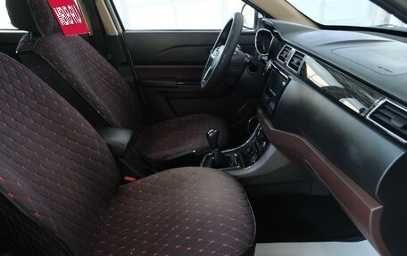 Lifan Myway, 2018 год, 1 069 000 рублей, 23 фотография