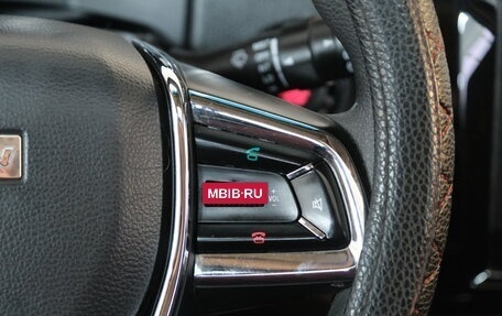 Lifan Myway, 2018 год, 1 069 000 рублей, 15 фотография