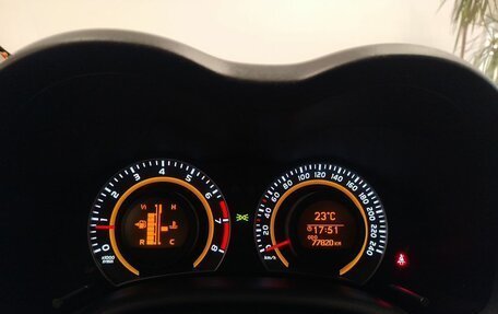Toyota Corolla, 2011 год, 1 098 000 рублей, 10 фотография