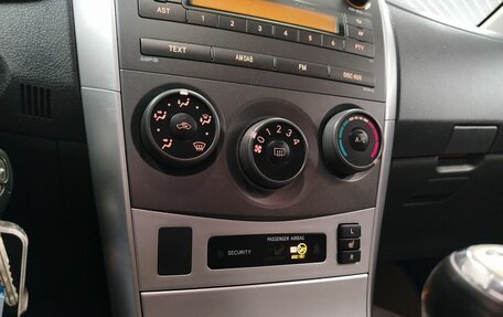 Toyota Corolla, 2011 год, 1 098 000 рублей, 13 фотография