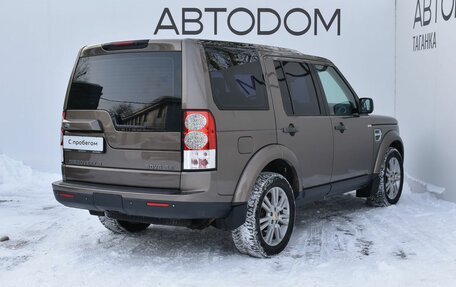 Land Rover Discovery IV, 2012 год, 1 945 000 рублей, 8 фотография