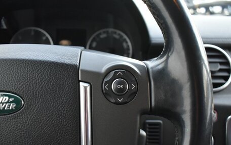 Land Rover Discovery IV, 2012 год, 1 945 000 рублей, 12 фотография