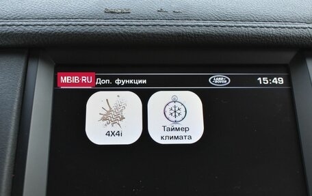 Land Rover Discovery IV, 2012 год, 1 945 000 рублей, 20 фотография