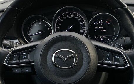 Mazda 6, 2022 год, 2 699 000 рублей, 15 фотография