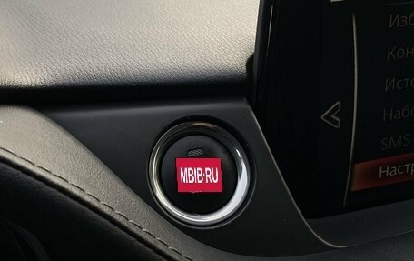 Mazda 6, 2022 год, 2 699 000 рублей, 18 фотография