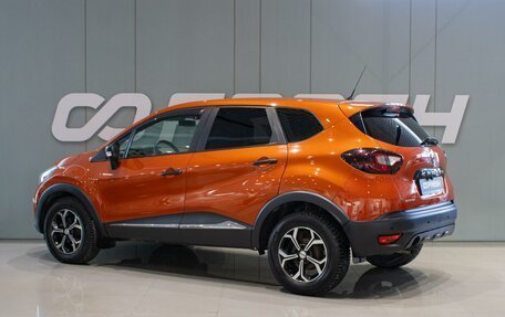Renault Kaptur I рестайлинг, 2018 год, 1 399 000 рублей, 2 фотография