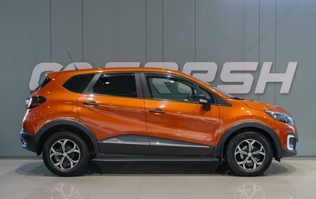 Renault Kaptur I рестайлинг, 2018 год, 1 399 000 рублей, 5 фотография