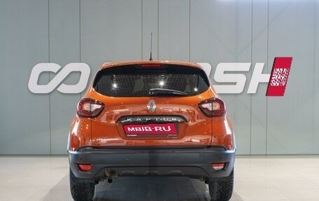 Renault Kaptur I рестайлинг, 2018 год, 1 399 000 рублей, 4 фотография