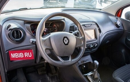 Renault Kaptur I рестайлинг, 2018 год, 1 399 000 рублей, 6 фотография