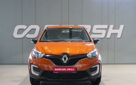 Renault Kaptur I рестайлинг, 2018 год, 1 399 000 рублей, 3 фотография