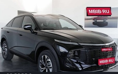 Haval F7x, 2026 год, 3 799 000 рублей, 1 фотография