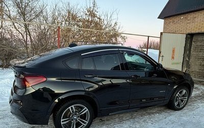BMW X4, 2018 год, 3 900 000 рублей, 1 фотография