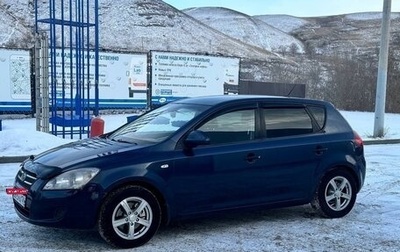 KIA cee'd I рестайлинг, 2008 год, 586 000 рублей, 1 фотография
