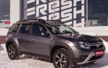 Renault Duster, 2020 год, 1 690 000 рублей, 1 фотография