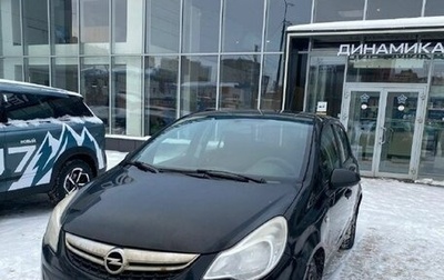 Opel Corsa D, 2011 год, 322 000 рублей, 1 фотография