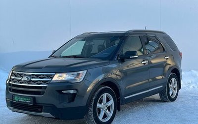 Ford Explorer VI, 2018 год, 2 430 000 рублей, 1 фотография