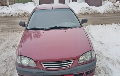 Toyota Avensis III рестайлинг, 2000 год, 350 000 рублей, 1 фотография