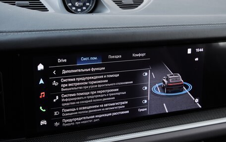 Porsche Cayenne III, 2025 год, 17 975 000 рублей, 26 фотография