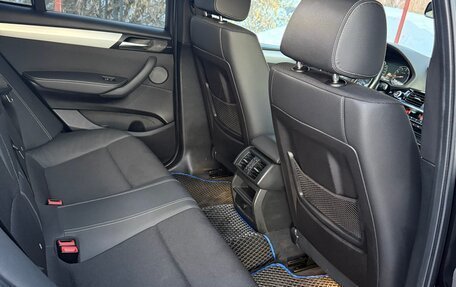 BMW X4, 2018 год, 3 900 000 рублей, 8 фотография