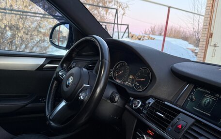 BMW X4, 2018 год, 3 900 000 рублей, 4 фотография