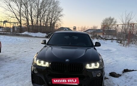 BMW X4, 2018 год, 3 900 000 рублей, 7 фотография