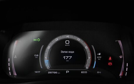 Haval F7 I, 2022 год, 2 350 000 рублей, 13 фотография