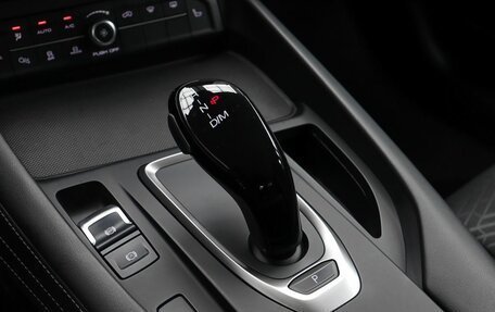 Haval F7 I, 2022 год, 2 350 000 рублей, 16 фотография