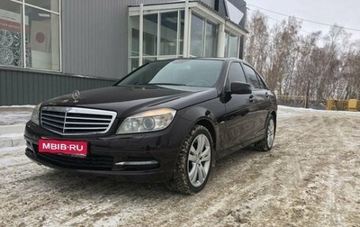 Mercedes-Benz C-Класс, 2011 год, 900 000 рублей, 1 фотография