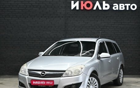 Opel Astra H, 2007 год, 490 000 рублей, 1 фотография